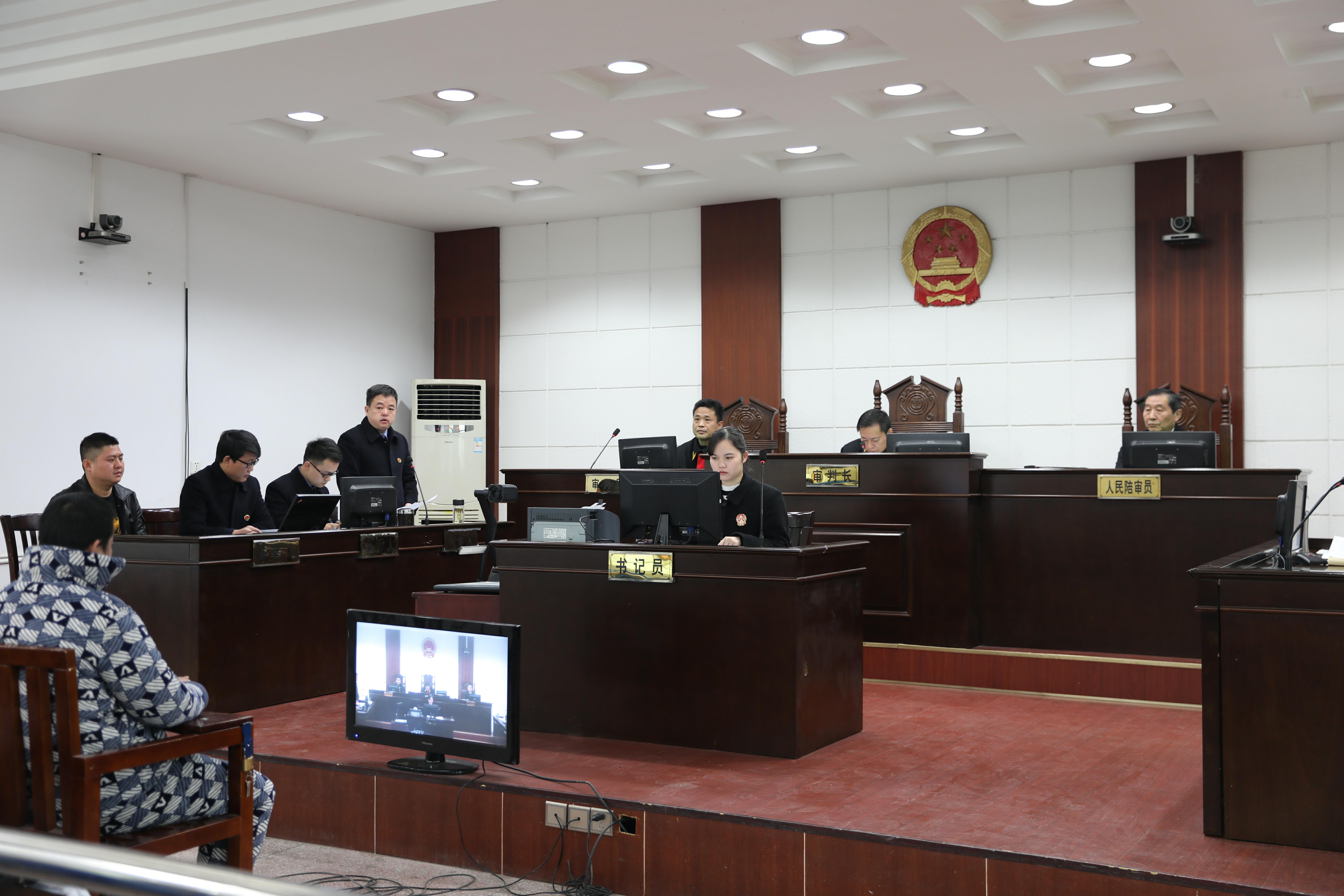 桃源法院院长开庭审案检察长出庭支持公诉